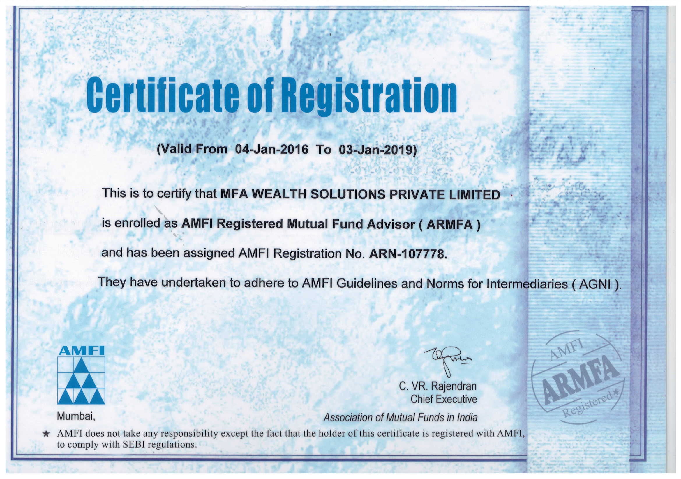 ARN Certificate Image